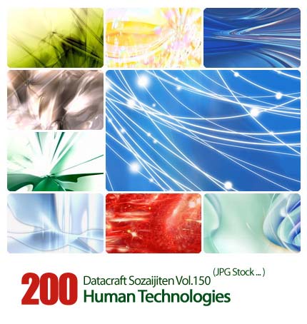 دانلود مجموعه عکس های بک گراندهای دیجیتال - Datacraft Sozaijiten Vol.150 Human Technologies