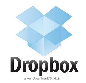 دانلود Dropbox 1.4.20 نرم افزار همگام سازی و اشتراک گذاری فایلها